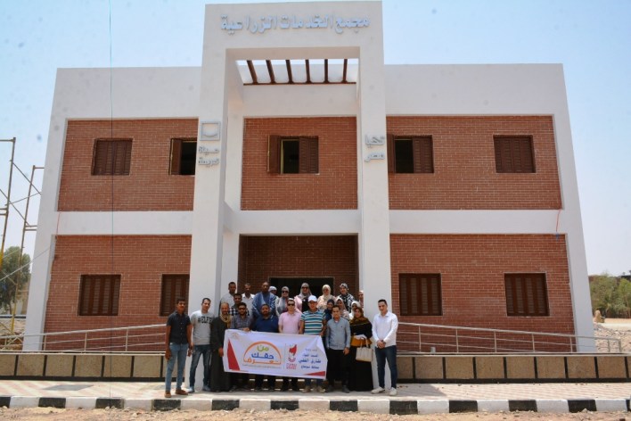 مبادرة من حقك تعرف بسوهاج (17)