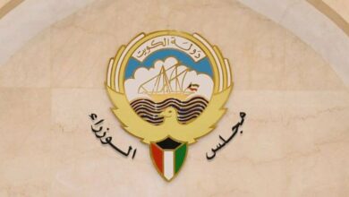 الكويت تتوعد من يمس «الوحدة الوطنية»