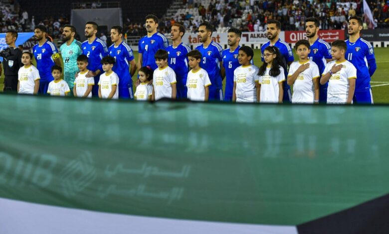 «تصفيات المونديال»: الكويت تفتح أبواب الملعب مجاناً للمشجعين خلال مواجهة قطر