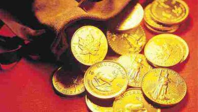 سعر الجنيه الذهب في مصر